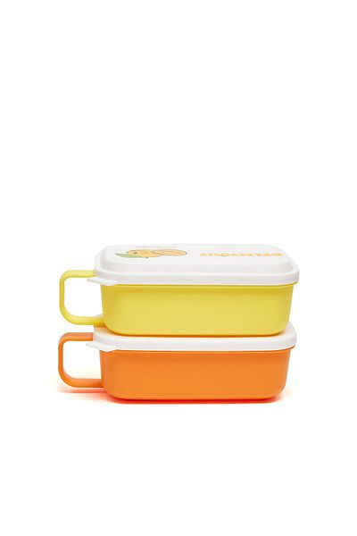 R&B Yellow DOUBLE LAYER LUNCH BOX