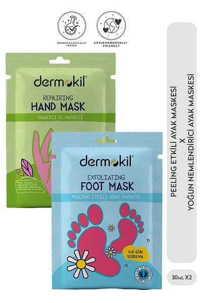 Dermokil Peeling Effective (Peelable) Foot Mask 30 Ml + Repairing Hand Mask 30 Ml Set of 2