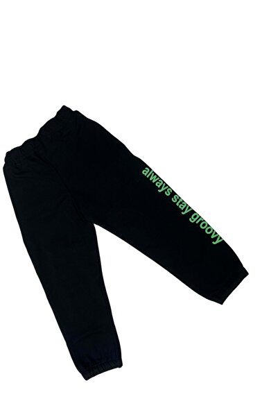 nk kids Always Tracksuit Bottom