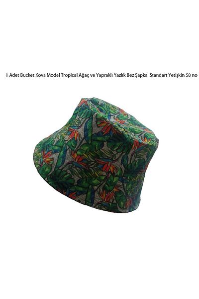 partidolu Tropical Hawai Bucket Bucket - Φλοράλ καλοκαιρινό υφασμάτινο καπέλο Md8