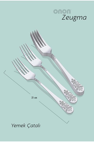 on-on 18/10 Zeugma 6-Piece Dinner Fork