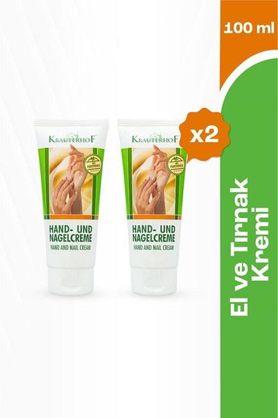 Krauterhof 100 ml x2 Pieces Hand and Nail Cream