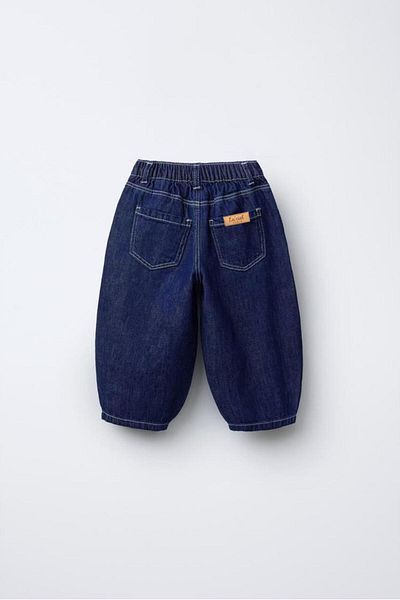Magu Unisex Children's Cotton Balloon Cut Jeans - Elastic Leg Detail