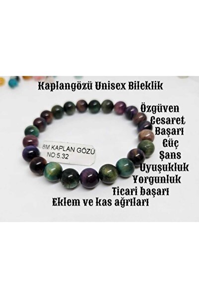 doğaltaşboncukişleri سوار عين النمر للجنسين