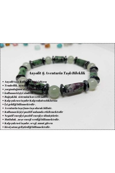 doğaltaşboncukişleri Anyolite & Aventurine Bracelet