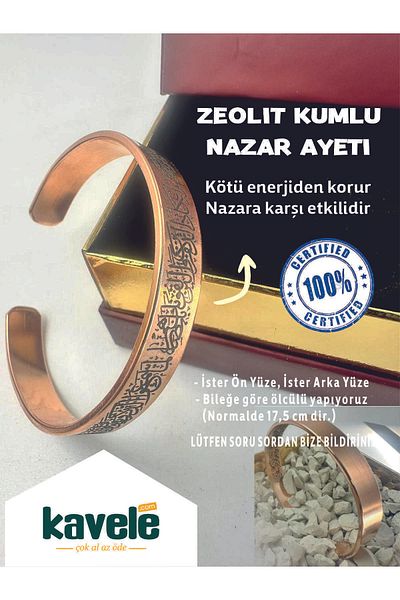 KAVELE Raw Pure Copper Evil Eye Verse (Pen 51-52) Zeolite Sand Copper Bracelet