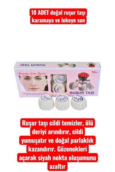 Genel Markalar 10 Adet Ruşur Taşı Cildi Pamuksu Yapar Lekeri Çıkartır Kararan Bolgeleri Arindirir