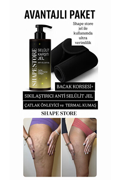 SHAPE STORE Bacak Korsesi Ve Sıkılaştırıcı Jel Kampanyası(PAKETTE KORSE IKİ B...