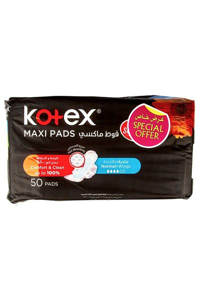 Kotex Designer Maxi Pads Normal With Wings 50pcs