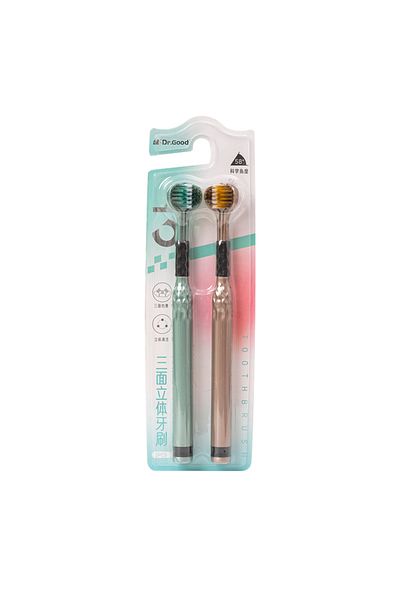 Choice 2pcs Greengold 3-sided Toothbrush For Comprehensive Cleaning | Ideal Angle Design | Raised Tongue Co