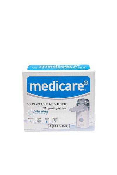 MediCare V2 Portable Nebuliser