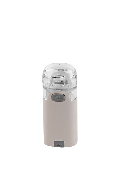 MediCare V2 Portable Nebuliser