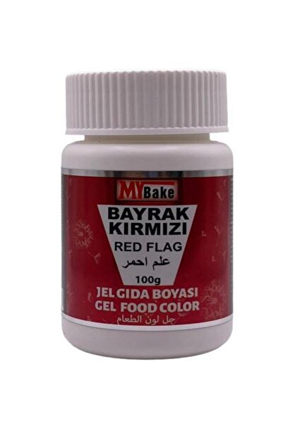 MY BAKE Jel Gıda Boyası Bayrak Kırmızı 100 gr