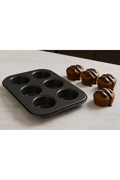 ALMUFARREJ قالب كيك على شكل كوب خبز مكون من قطعتين