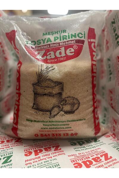 zadehelva Tosya Baldo Pirinci - 5 Kg