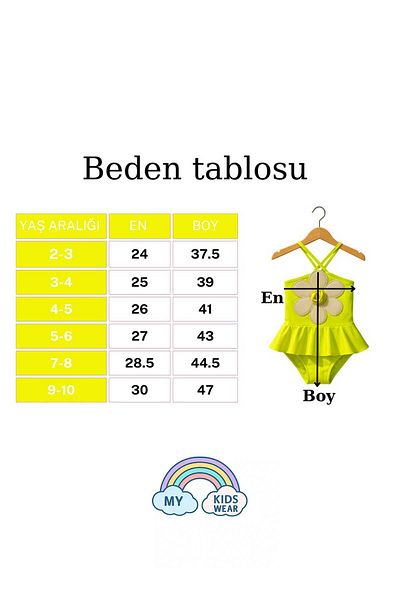 My Kids Wear Daisy Detailed Girl's Swimsuit