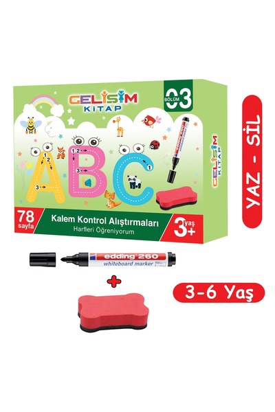 Gelişim Kitap Kalem Kontrol Alıştırmaları 3 - Harfleri Öğreniyorum (YAZ - SİL)