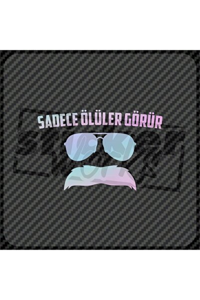 Sticker Works الموتى فقط يرون ملصق