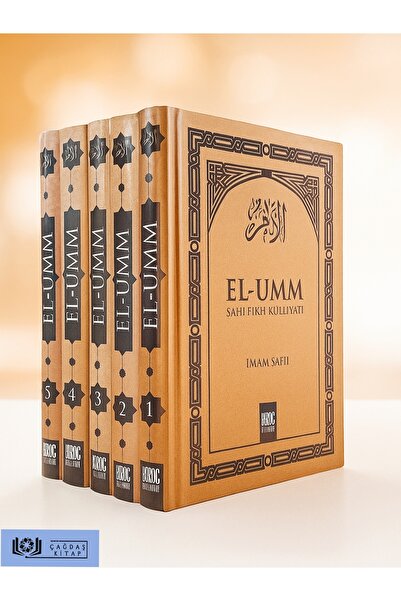 Buruc Yayınları El Umm Şafii Fıkıh Külliyatı 5 Cilt Bir Arada