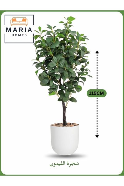 MARIA HOMES Artificial Lemon Tree 115 cm – Indoor Decorative Plant with White Pot