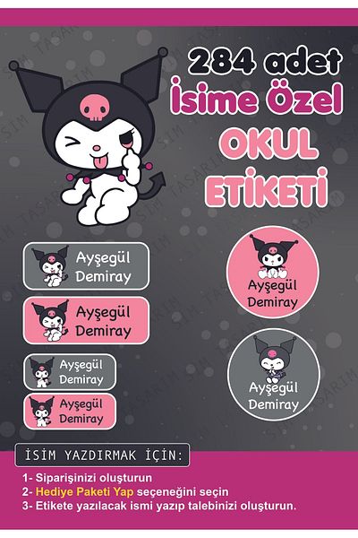 Sim Tasarım Σχολική ετικέτα χαρακτήρων Kuromi - Μολύβι γραφής, Σημειωματάριο - 284 τεμάχια