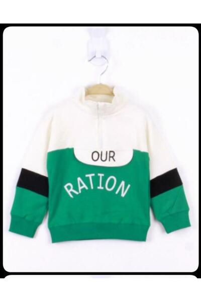 Toontoy Φούτερ για αγόρια Ration με τύπωμα