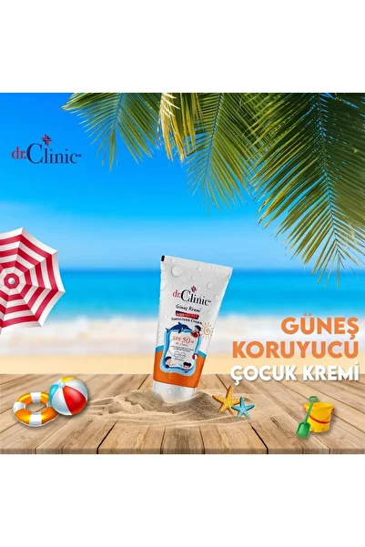 Dr. Clinic واقي الشمس