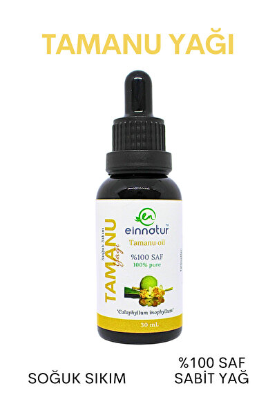 EinNatur زيت تامانو 30 مل زيت كالوفيلوم إينوفيلوم نقي 100%