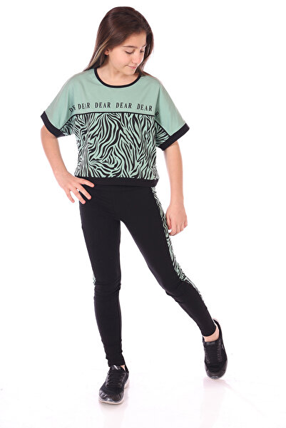 Toontoy Σετ κοριτσίστικα κολάν με σχέδιο ζέβρα