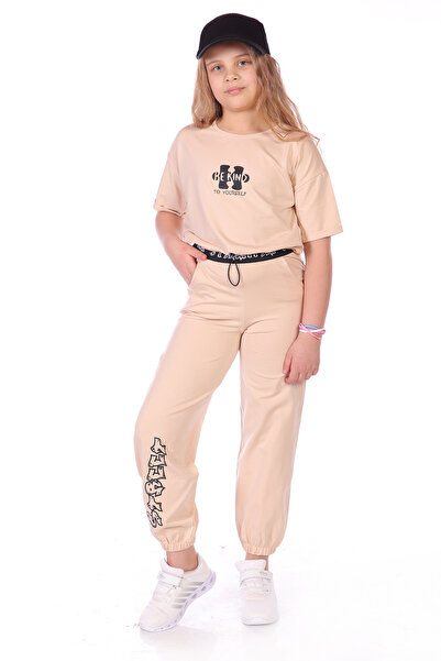 Toontoy Κορίτσια Be Kind - με τύπωμα Σετ αθλητικής φόρμας