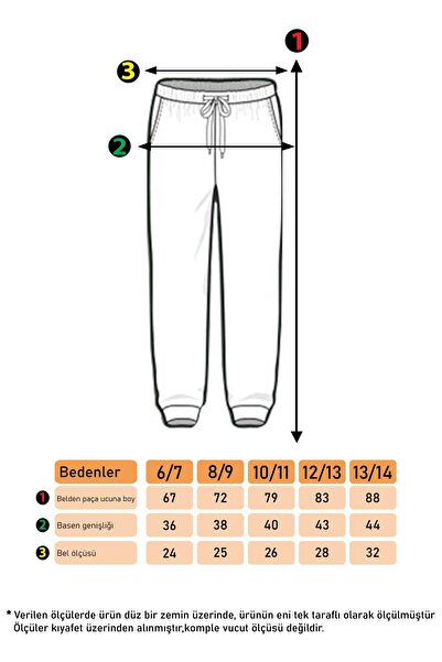 Toontoy Παντελόνι Jogger για αγόρια με ελαστική μέση και κορδόνια - πλαϊνή τσέπη τεμάχια