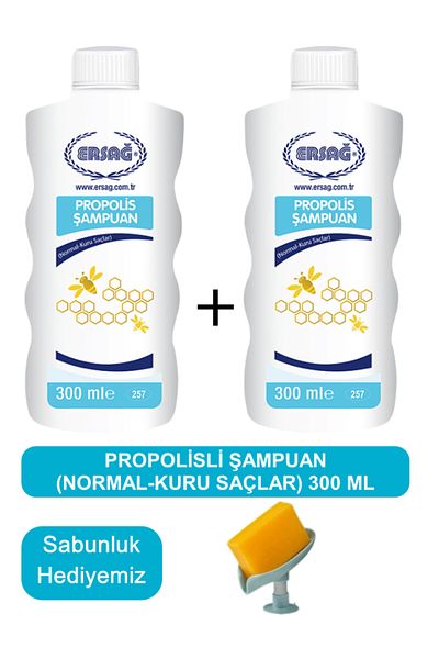 Ersağ Propolis Shampoo (Normal-Dry Hair) 2 Pieces 300 ml - Soap Dispenser Our Gift 257-32