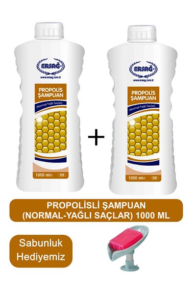 Ersağ Propolis Shampoo (Oily-Dry Hair) 2 Pieces 1000 ml - Soap Dispenser Our Gift 239-21