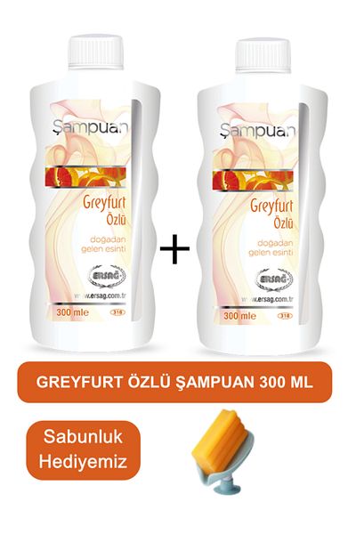Ersağ Pomegranate Extract Shampoo (2 Pcs) 300 ml - Soap Dispenser Our Gift 318-13