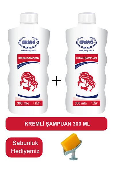 Ersağ Creamy Shampoo (2 Pcs) 300 ml - Soap Dispenser Our Gift 196-11