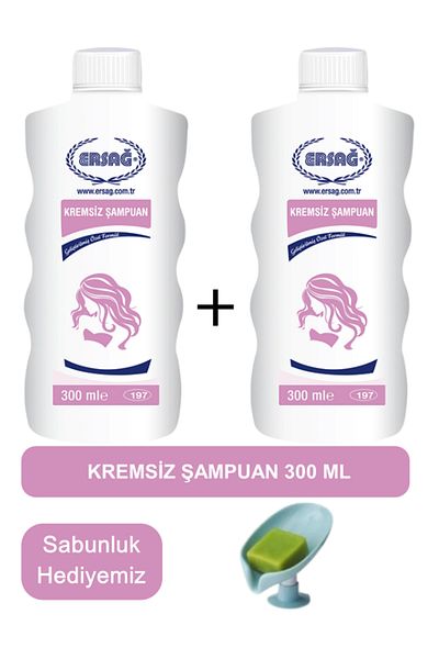 Ersağ Cream-Free Shampoo (2 Pcs) 300 ml - Soap Dispenser Our Gift 197-17