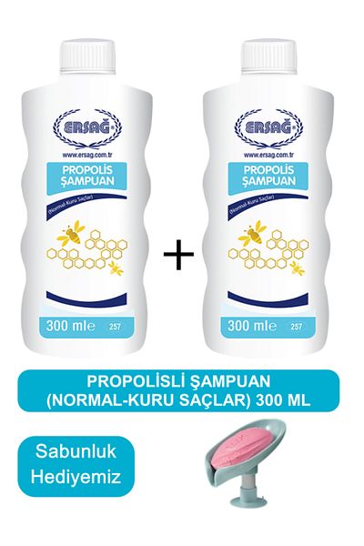 Ersağ Propolis Shampoo (Normal-Dry Hair) 2 Pieces 300 ml - Soap Dispenser Our Gift 257-25