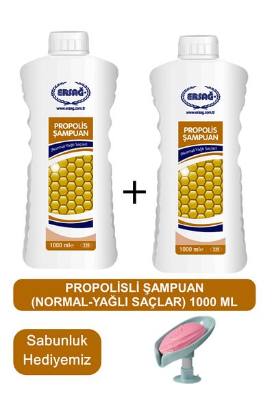 Ersağ Propolis Shampoo (Oily-Dry Hair) 2 Pieces 1000 ml - Soap Dispenser Our Gift 239-22