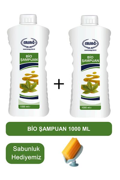 Ersağ Bio Shampoo (2Pcs) 1000 ml - Soap Dispenser Our Gift 157-09