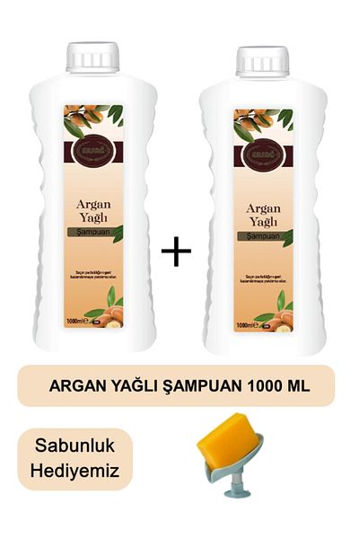Ersağ Argan Oil Shampoo (2 Pcs) 1000 ml - Our Soap Dispenser Gift 208-15