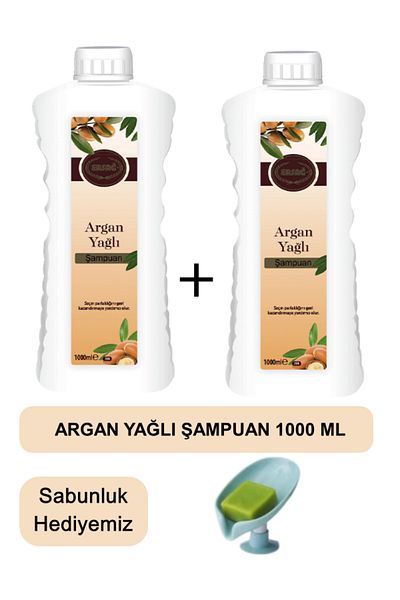 Ersağ Argan Oil Shampoo (2 Pcs) 1000 ml - Soap Dispenser Our Gift 208-10