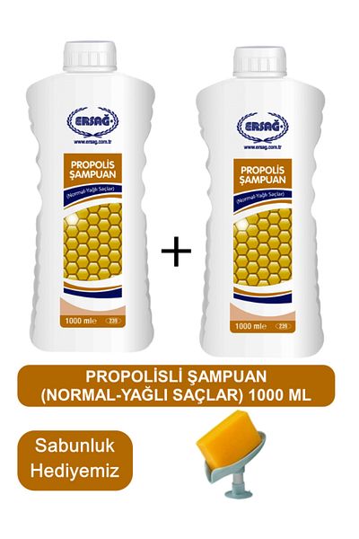 Ersağ Propolis Shampoo (Oily-Dry Hair) 2 Pieces 1000 ml - Soap Dispenser Our Gift 239-24