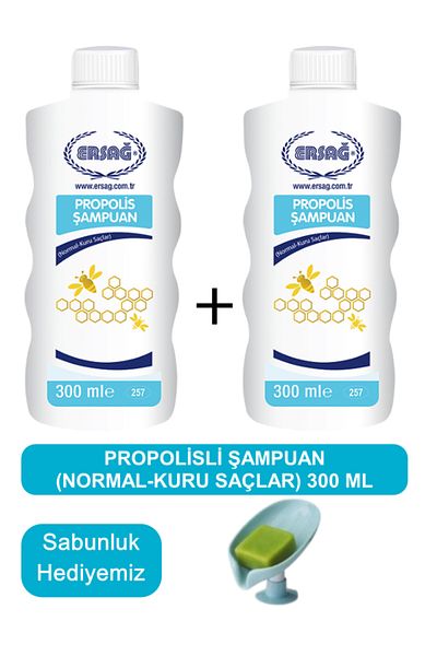 Ersağ Propolis Shampoo (Normal-Dry Hair) 2 Pieces 300 ml - Soap Dispenser Our Gift 257-26