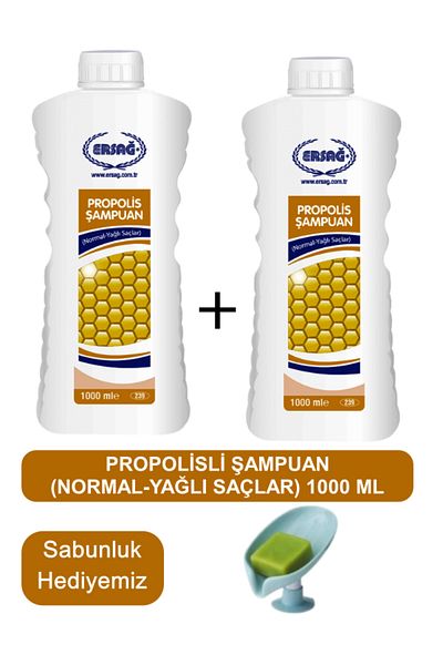 Ersağ Propolis Shampoo (Oily-Dry Hair) 2 Pieces 1000 ml - Soap Dispenser Our Gift 239-19