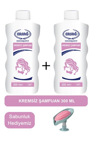 Ersağ Cream-Free Shampoo (2 Pcs) 300 ml - Soap Dispenser Our Gift 197-13
