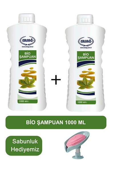 Ersağ Bio Shampoo (2Pcs) 1000 ml - Soap Dispenser Our Gift 157-10