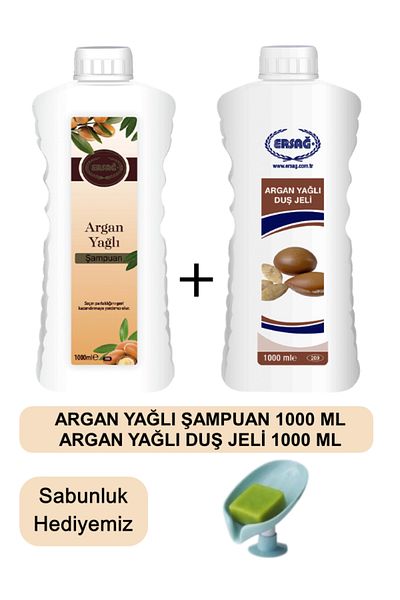 Ersağ Argan Oil Shampoo 1000Ml-Argan Oil Shower Gel1000Ml - Soap Dispenser Our Gift 2089-2