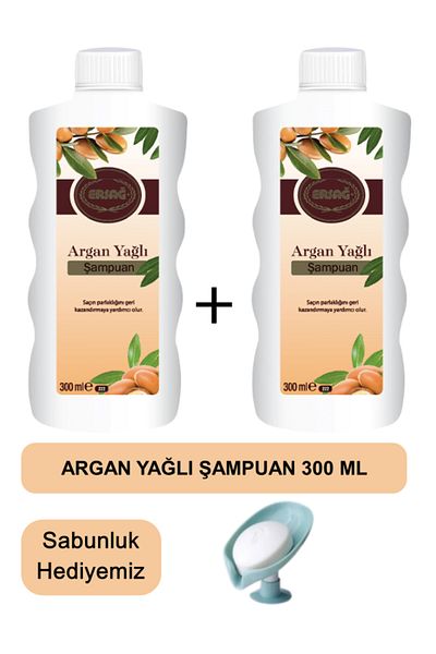 Ersağ Argan Oil Shampoo (2Pcs) 300 ml - Soap Dispenser Our Gift 222-16