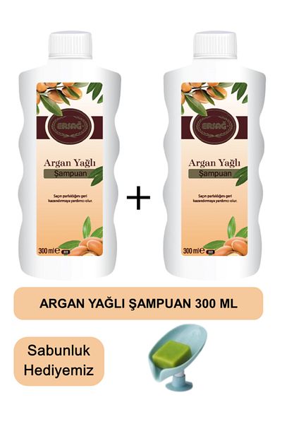 Ersağ Argan Oil Shampoo (2Pcs) 300 ml - Soap Dispenser Our Gift 222-17