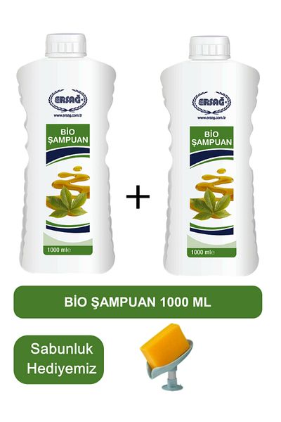 Ersağ Bio Shampoo (2Pcs) 1000 ml - Soap Dispenser Our Gift 157-16